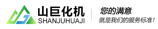 為什么壓力容器在焊后要進行熱處理？